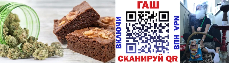 Cannafood марихуана  Купить закладки  Рыльск 
