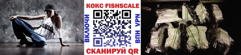 Купить где  Рыльск  COCAIN Колумбийский 