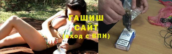 mdpv Вязьма
