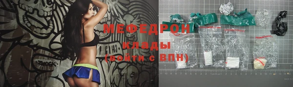 каннабис Вязники