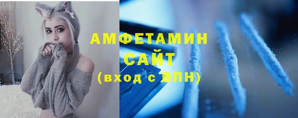 дистиллят марихуана Горнозаводск