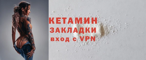 mdpv Вязьма