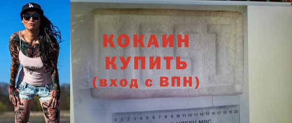 каннабис Вязники