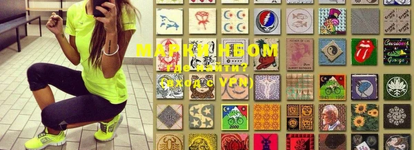 mdpv Вязьма