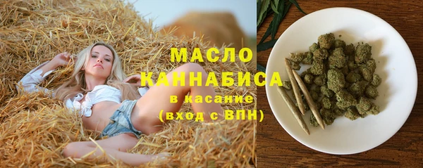 кокс Тайга