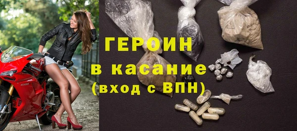 СК Горняк