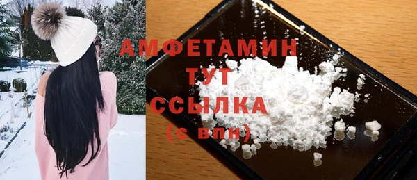 mdpv Вязьма