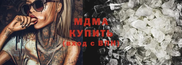 каннабис Вязники
