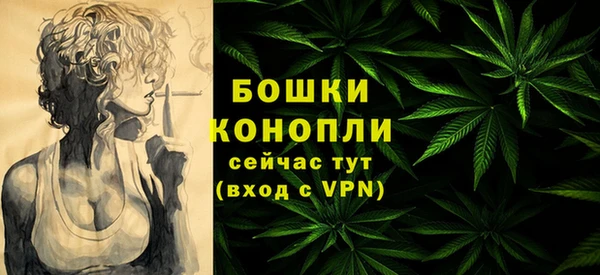 синтетический гашиш Вяземский