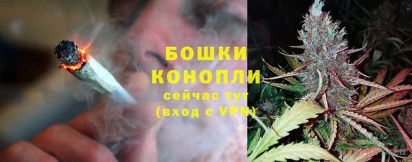 каннабис Вязники