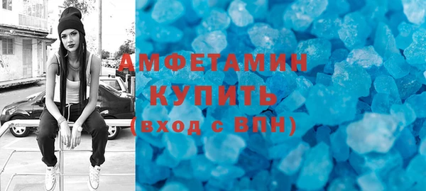 каннабис Вязники
